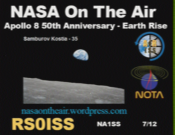 ISS NOTA SSTV PD120 20190210 164147